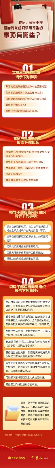 微信圖片_20240318155723.jpg